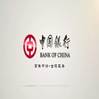长坡镇中国银行中银e贷